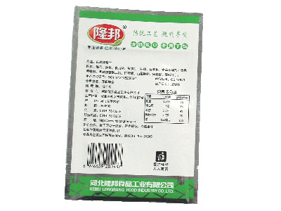 高檔食品包裝用各種彩印復合卷膜、袋